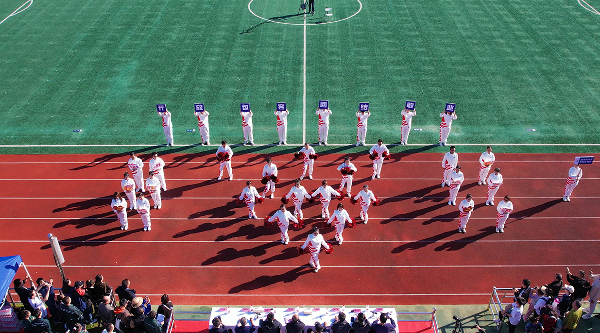 2023年海隆集團(tuán)第五屆運(yùn)動(dòng)會(huì)開幕式方隊(duì)表演
